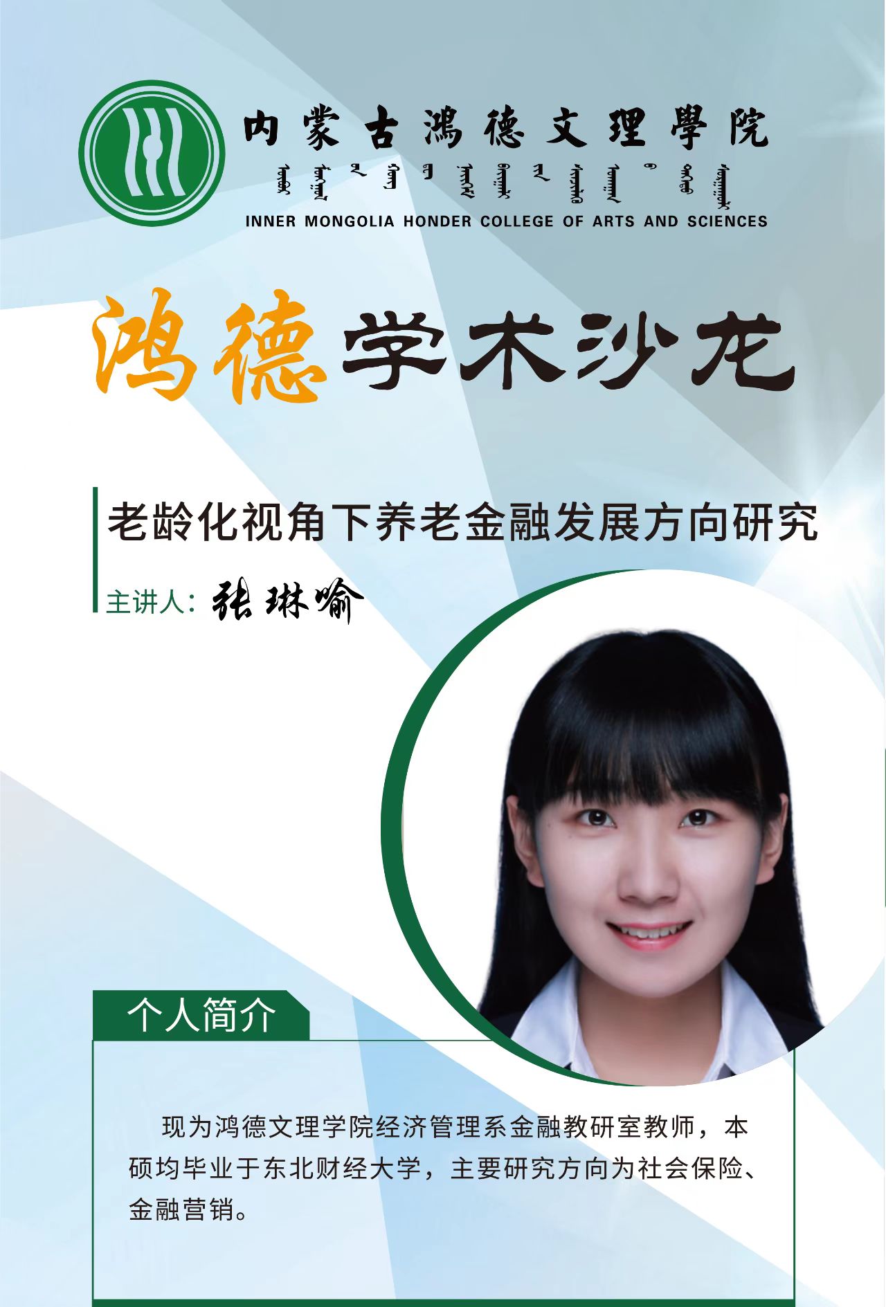 微信圖片_20220616202141.jpg