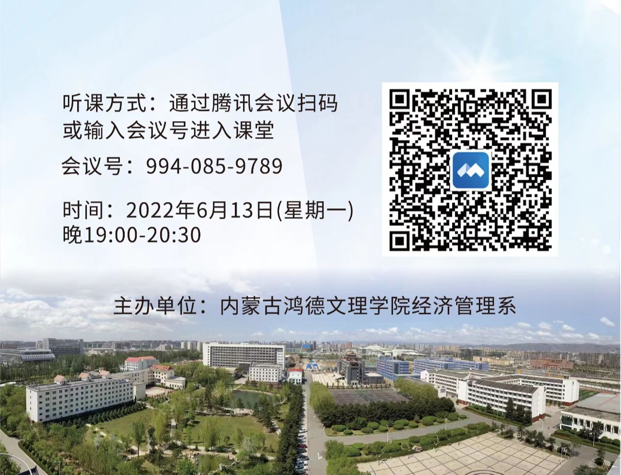 微信圖片_20220616202149.jpg