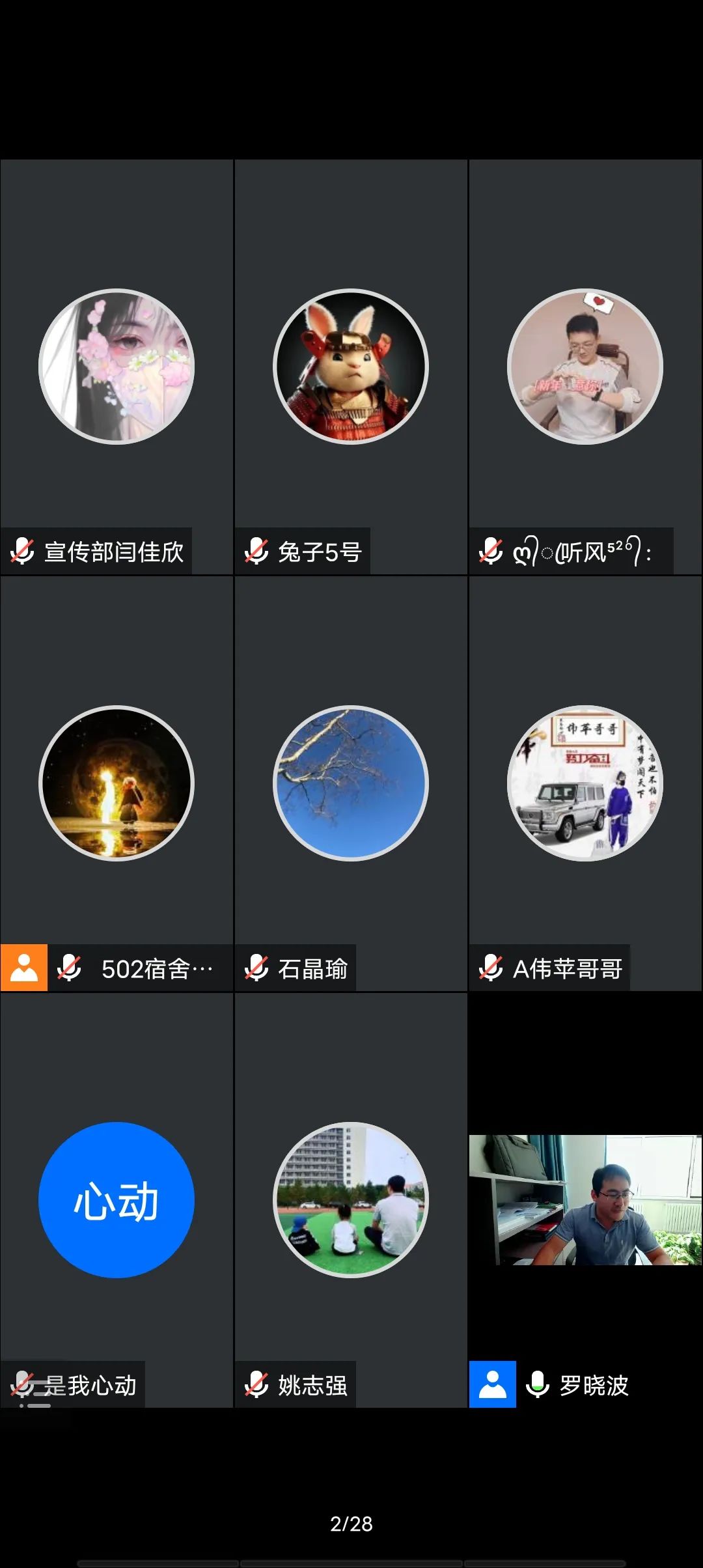 微信圖片_20230113132115.jpg