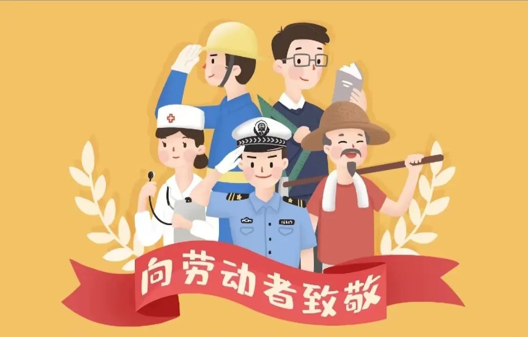 微信圖片_20230115183623.jpg 微信圖片_20230115183623.jpg