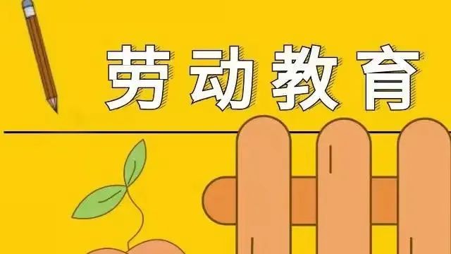 微信圖片_20230120112107.jpg
