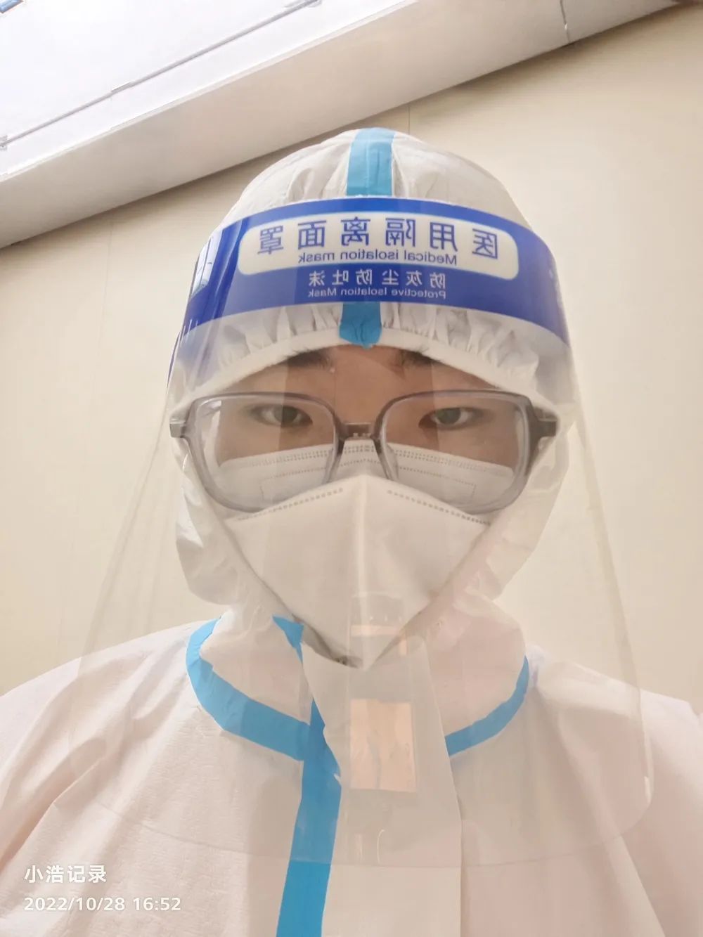 微信圖片_20230120112810.jpg