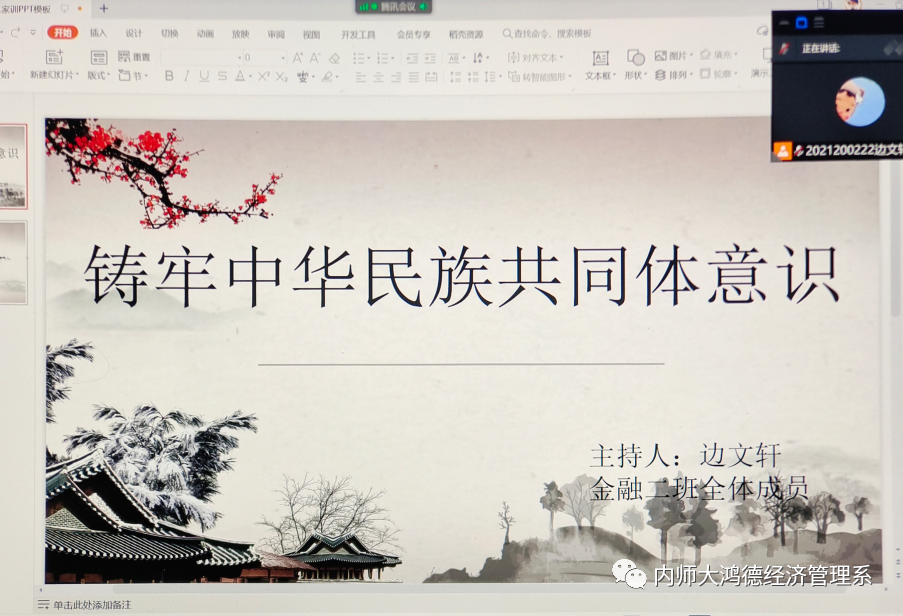 微信圖片_20230615164835.png