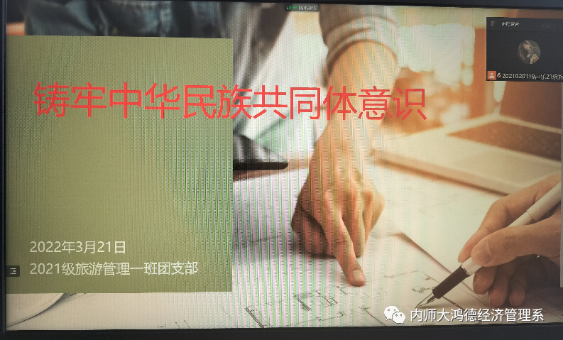 微信圖片_20230615164846.png