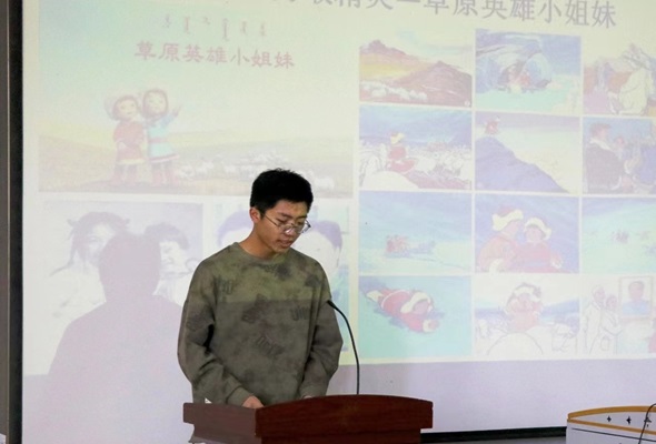 微信圖片_20240315213334.jpg