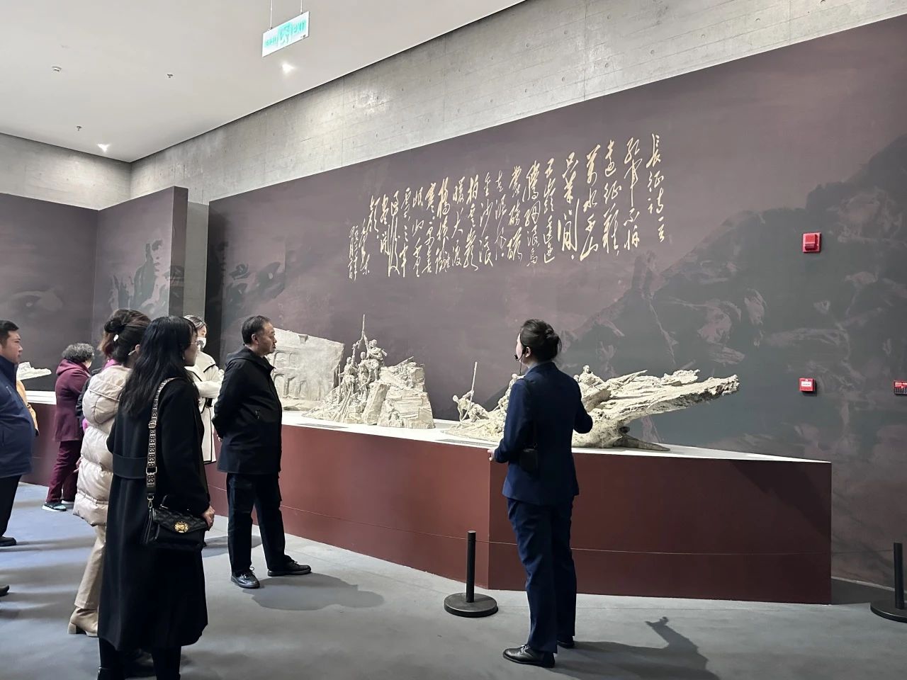 微信圖片_20240421203522.jpg