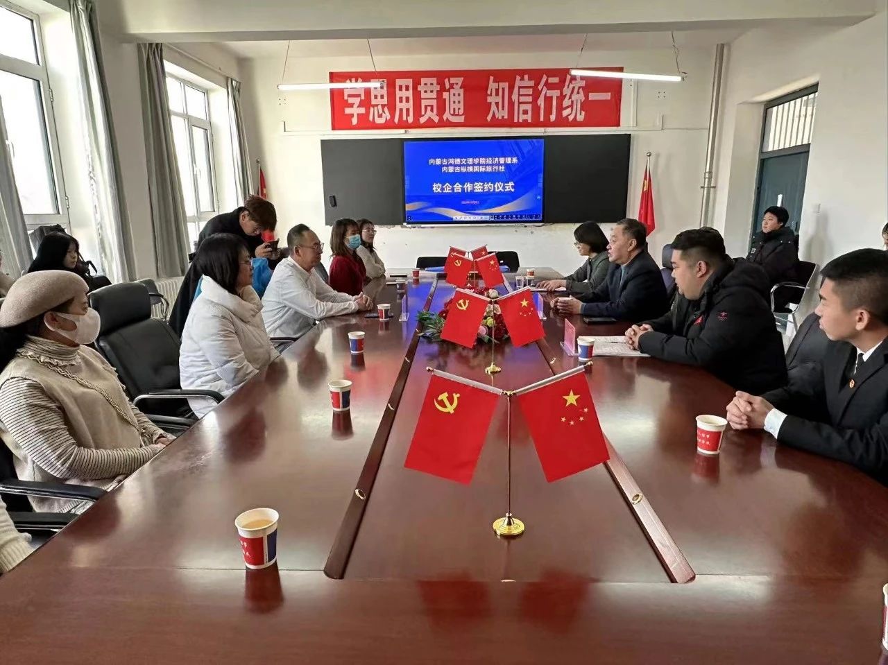 微信圖片_20240506212655.jpg