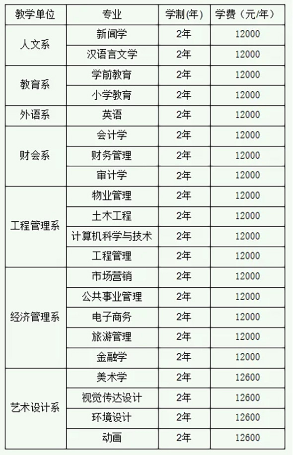 微信圖片_20240526134035.jpg