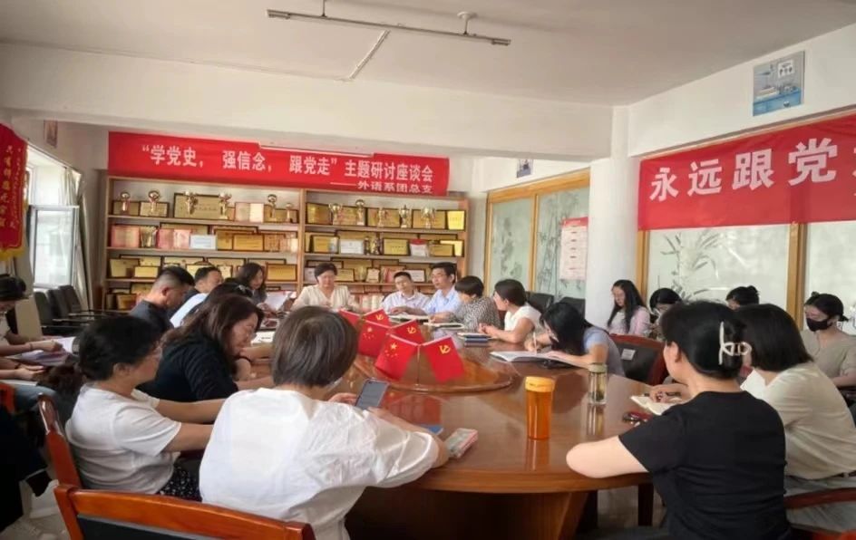 微信圖片_20240714213416.jpg