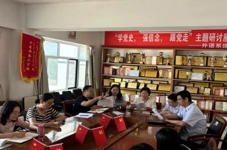 微信圖片_20240714213427.jpg