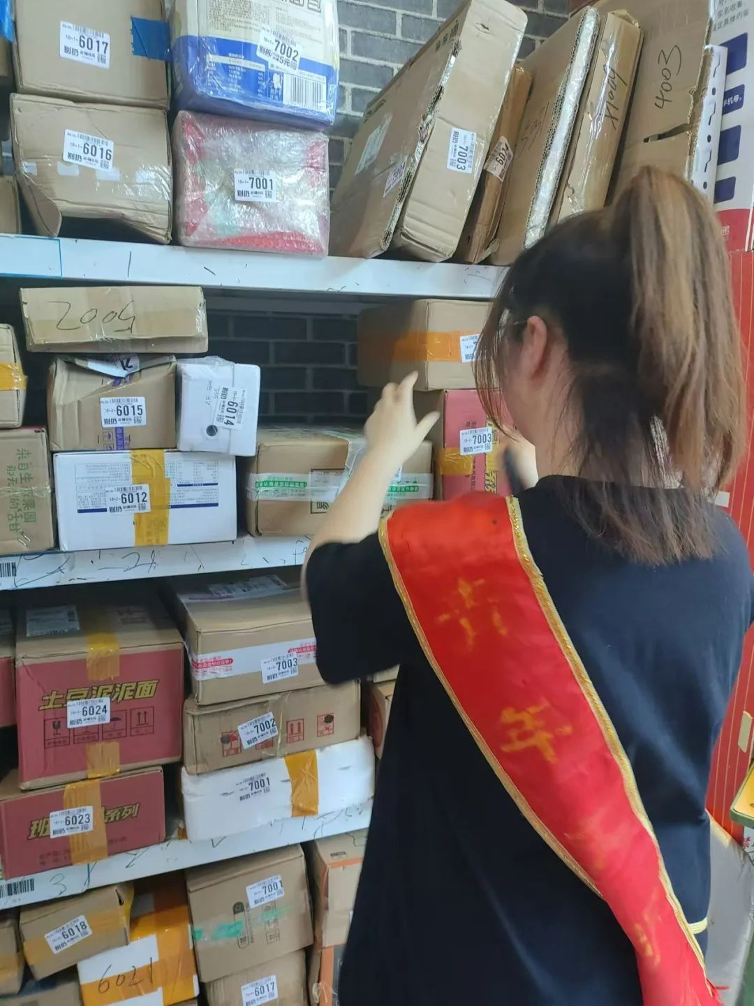 微信圖片_20240714214639.jpg