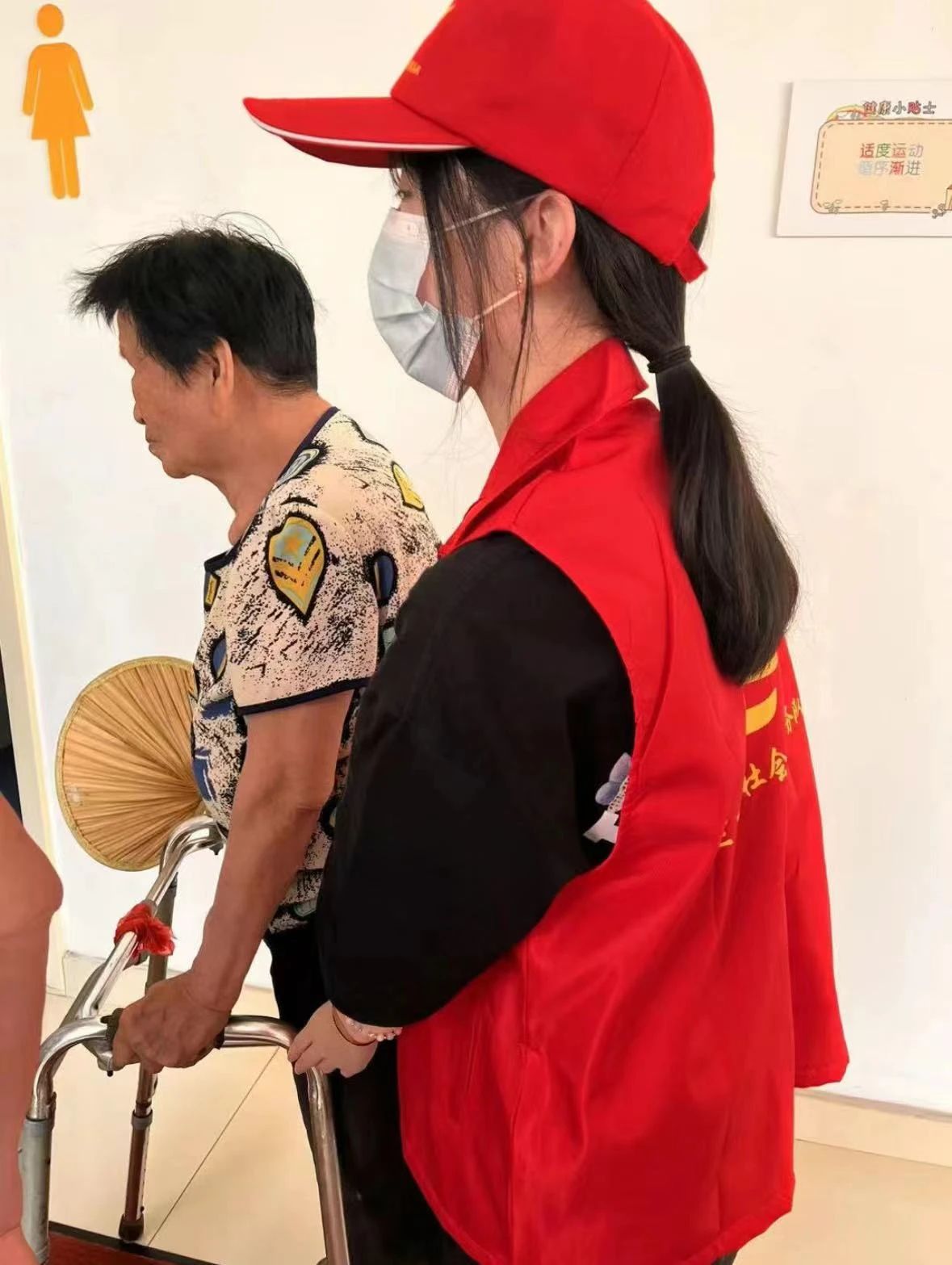 微信圖片_20241027211655.jpg