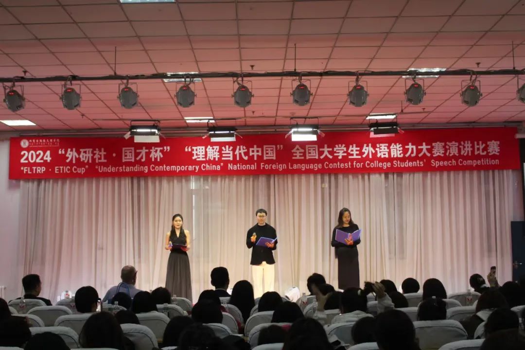 微信圖片_20241029165054.jpg