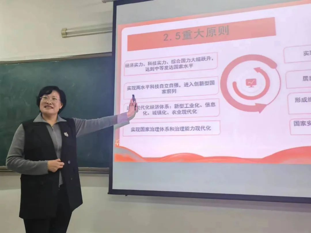 微信圖片_20250219163440.jpg