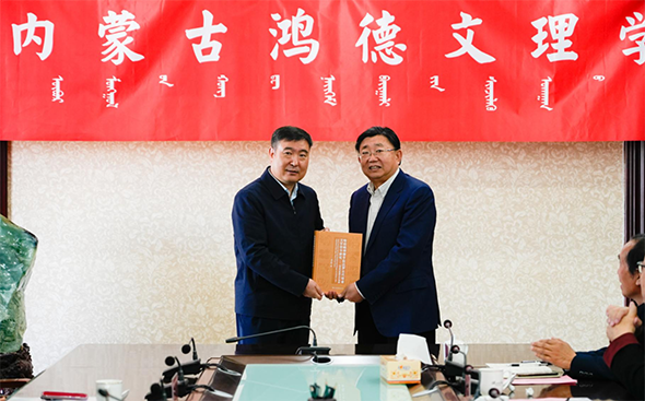 微信圖片_20250426215203.png