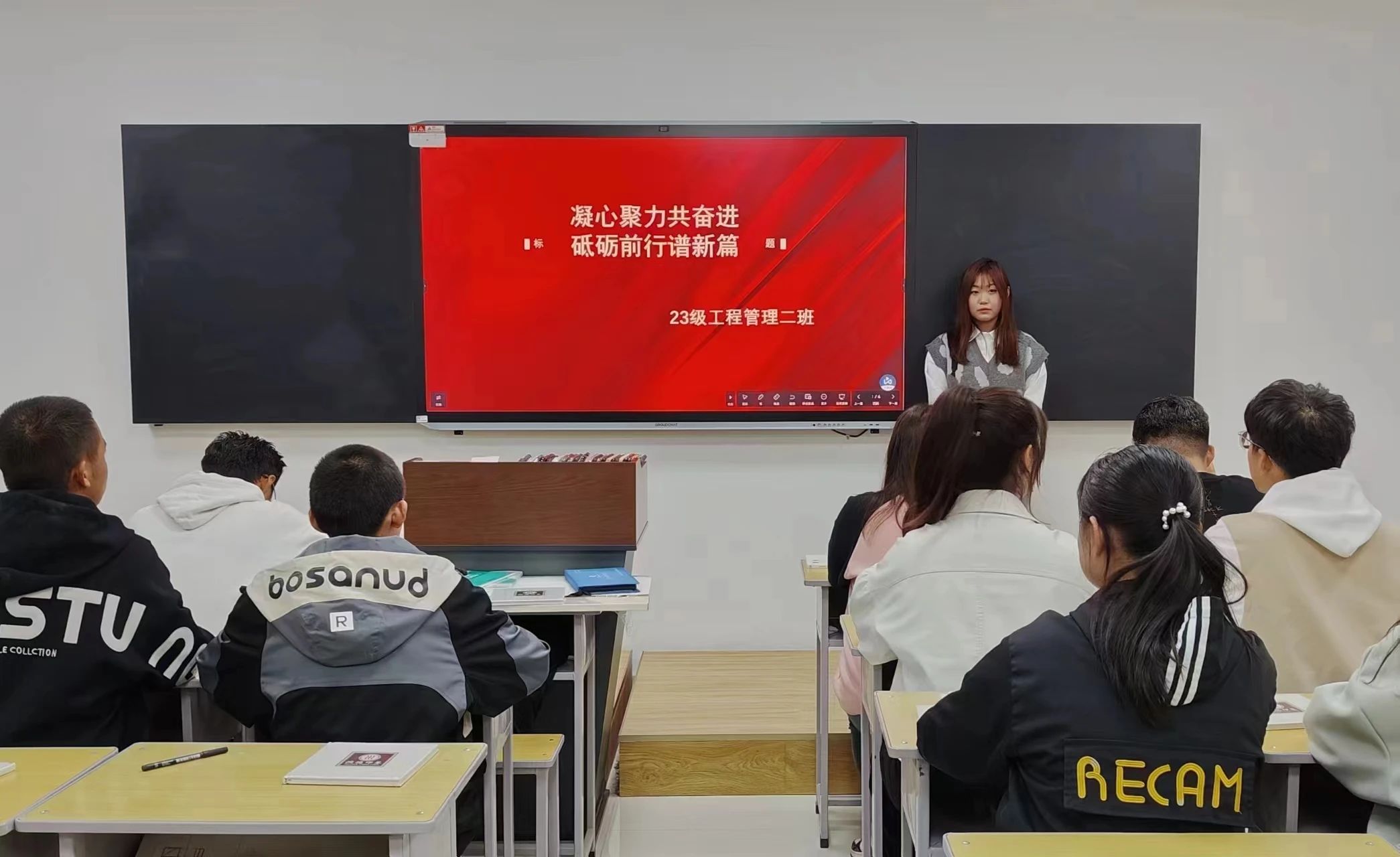 微信圖片_20250515193235.jpg
