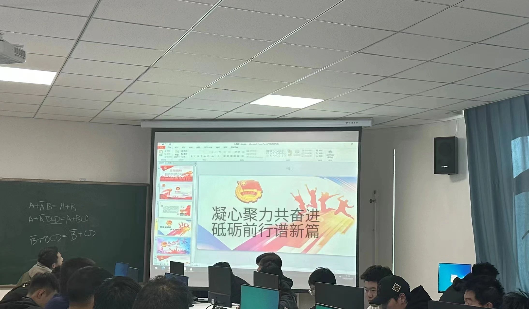 微信圖片_20250515193342.jpg