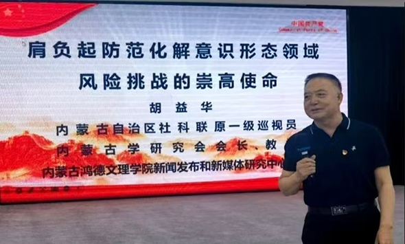 微信圖片_20250618133237.jpg