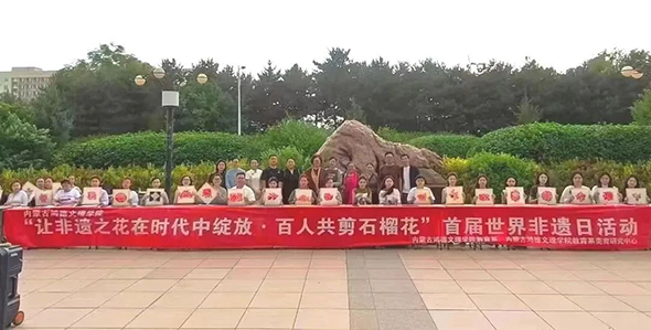 微信圖片_20250624170551.jpg