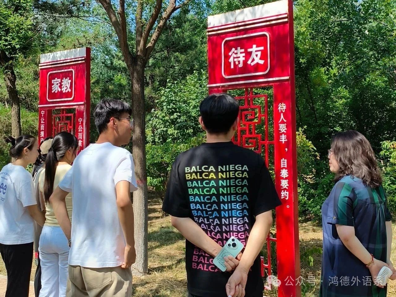 微信圖片_20250714162331.jpg