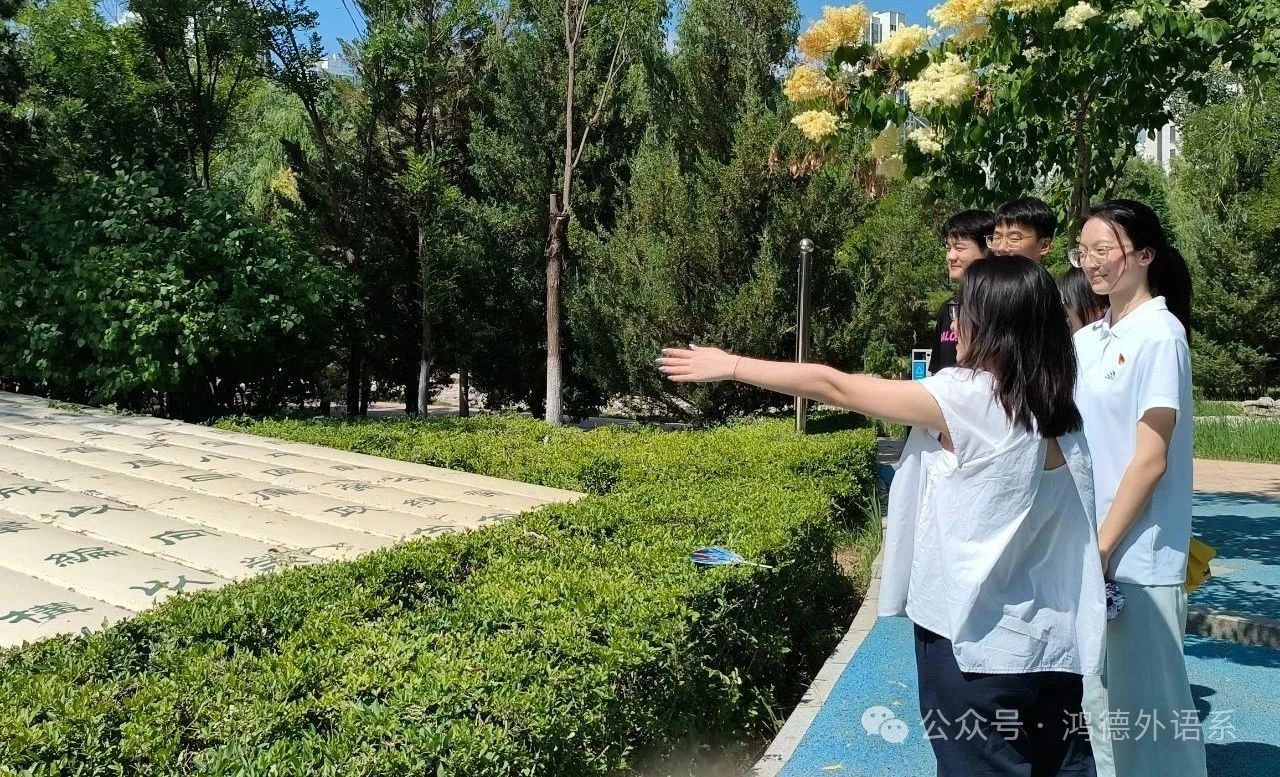 微信圖片_20250714162553.jpg