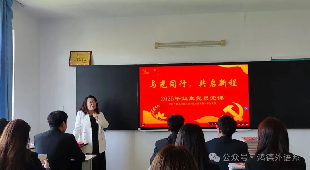 微信圖片_20250714163705.jpg