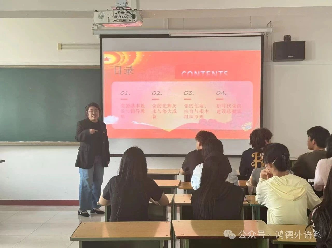 微信圖片_20250714165456.jpg